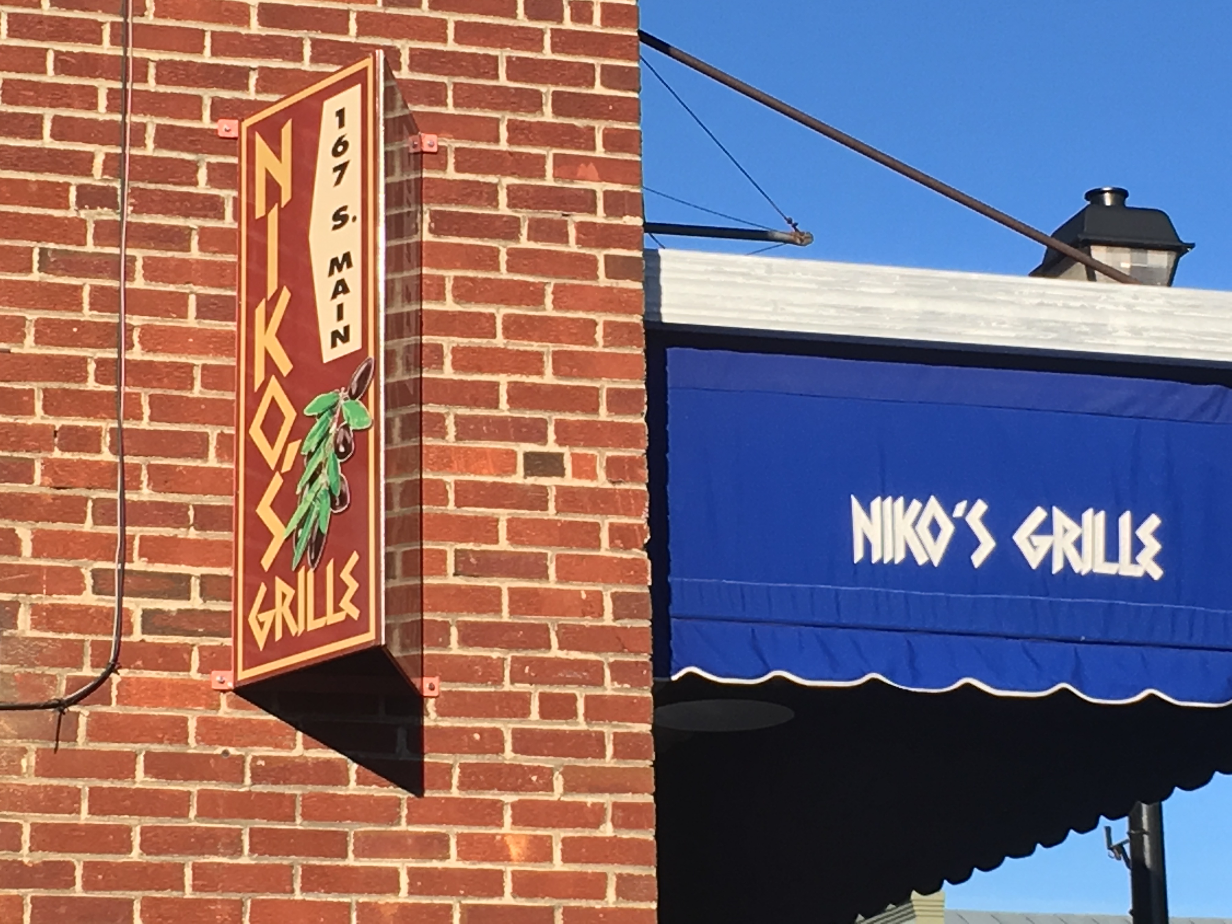 Main Street Lexington brings good news for some local shops