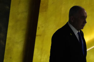 Netanyaho enters the United Nations General Assembly